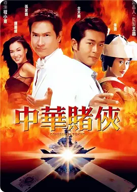狼人亚洲
